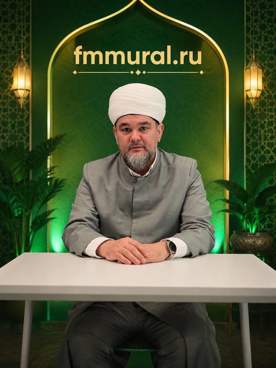 Айнур хазрат Закиров